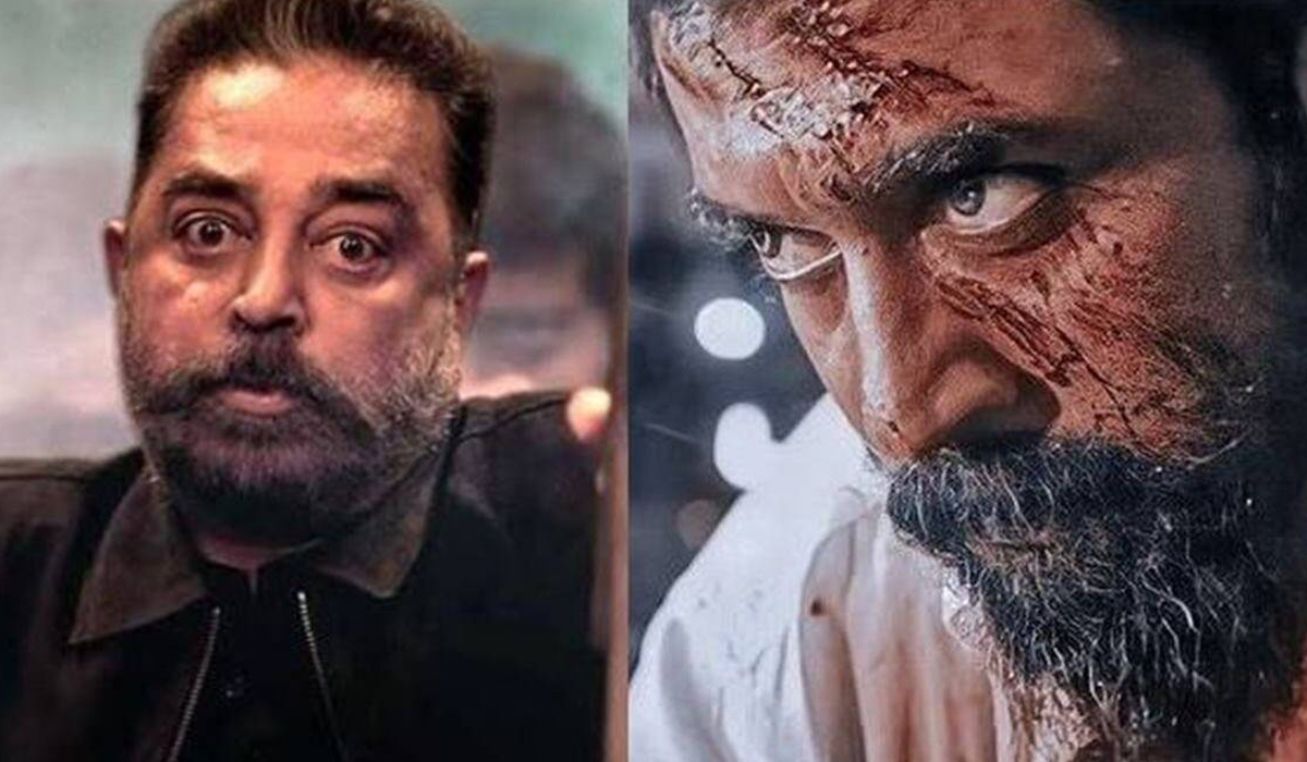 Vikram